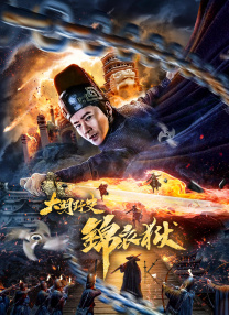 激情久久伊人